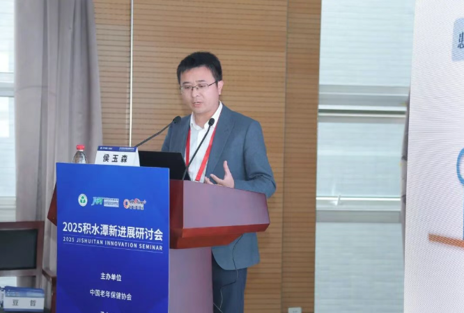 wechat_2025-10-27_142642_525.png wechat_2025-10-27_142642_525.png