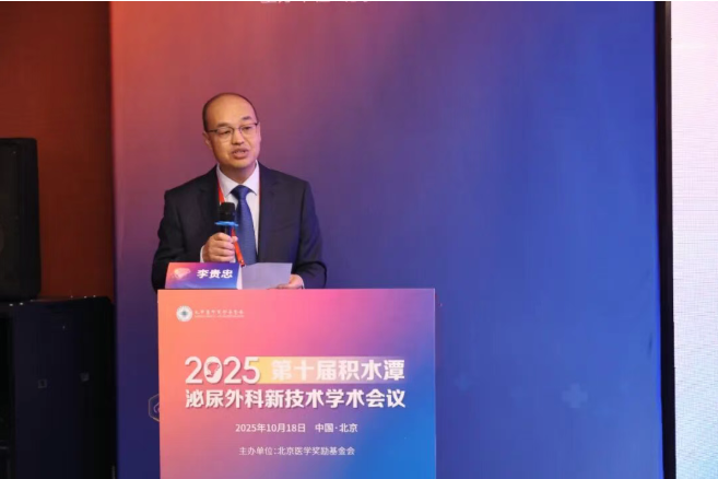 wechat_2025-10-27_144836_932.png wechat_2025-10-27_144836_932.png