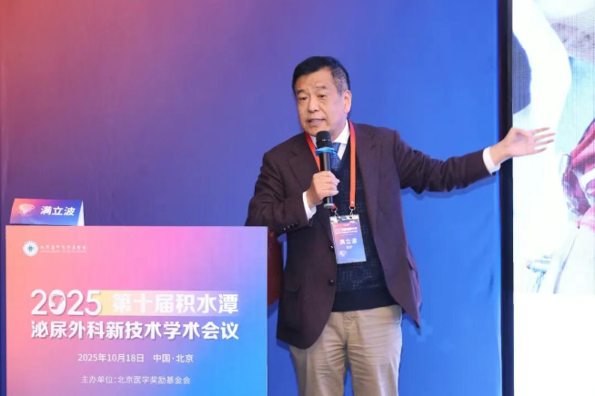 wechat_2025-10-27_144824_660.png wechat_2025-10-27_144824_660.png