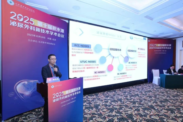 wechat_2025-10-27_150626_565.png wechat_2025-10-27_150626_565.png