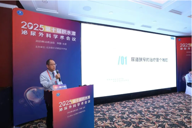 wechat_2025-10-27_150716_512.png wechat_2025-10-27_150716_512.png