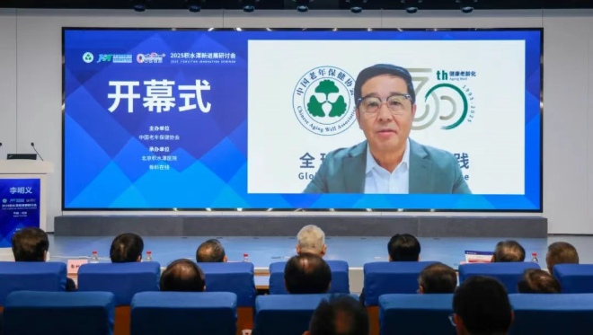 wechat_2025-10-27_152935_618.png wechat_2025-10-27_152935_618.png