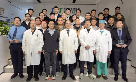 wechat_2025-11-03_085402_836.png wechat_2025-11-03_085402_836.png