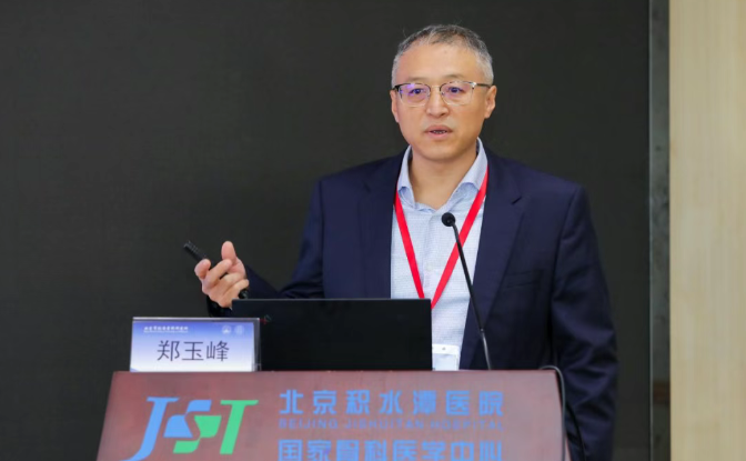 wechat_2025-11-04_124039_614.png wechat_2025-11-04_124039_614.png