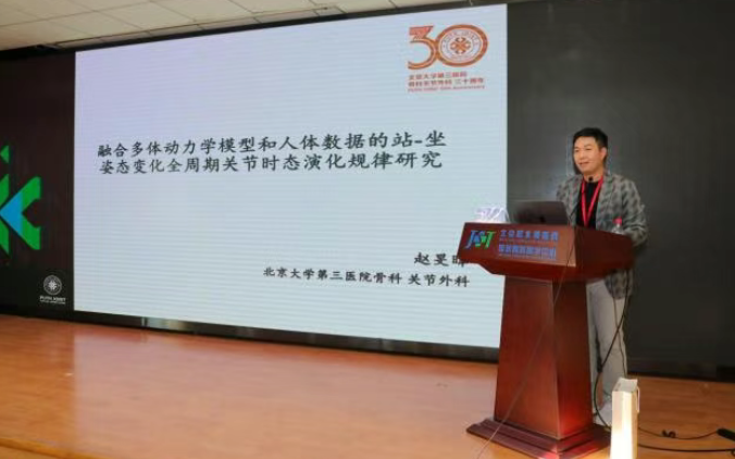 wechat_2025-11-04_124148_295.png wechat_2025-11-04_124148_295.png