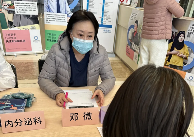 wechat_2025-11-18_141413_666.png wechat_2025-11-18_141413_666.png