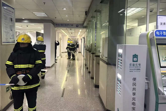 wechat_2025-11-18_142316_921.png wechat_2025-11-18_142316_921.png