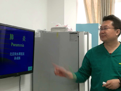 科室相册