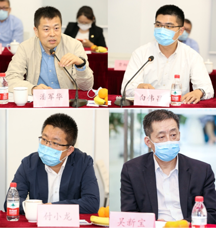 微信截图_20200519135018.png