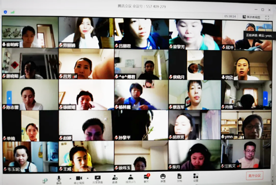 微信截图_20200917094122.png