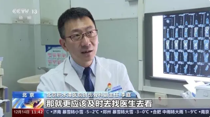 微信截图_20231215084350.png