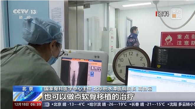 微信截图_20231218084215.png