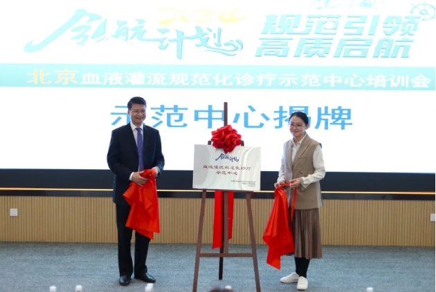 微信截图_20240408085857.png