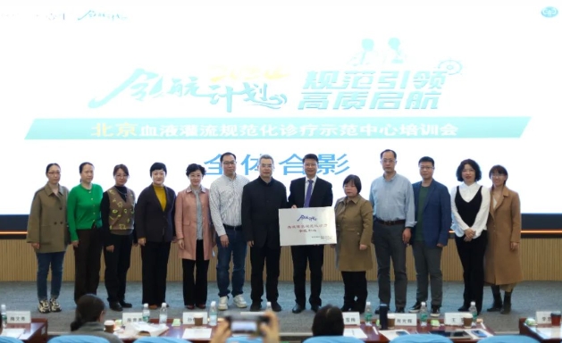 微信截图_20240408085906.png