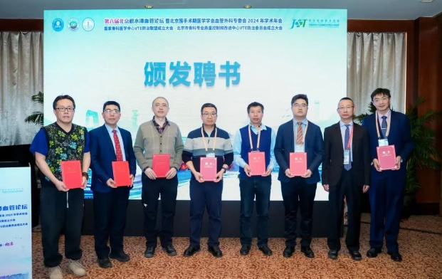 微信截图_20250114082644.png