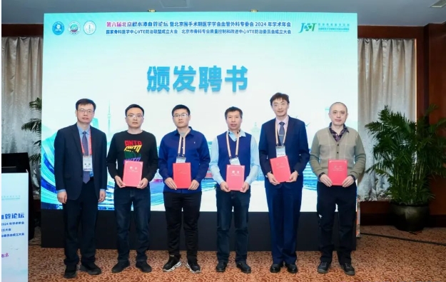 微信截图_20250114082702.png