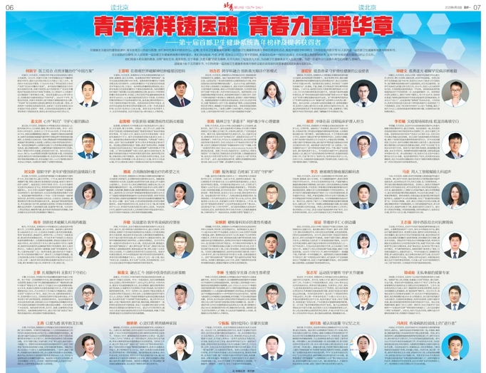 微信截图_20250508083056.png
