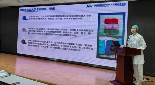 微信截图_20250508083045.png