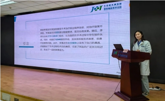 微信截图_20250508083056.png