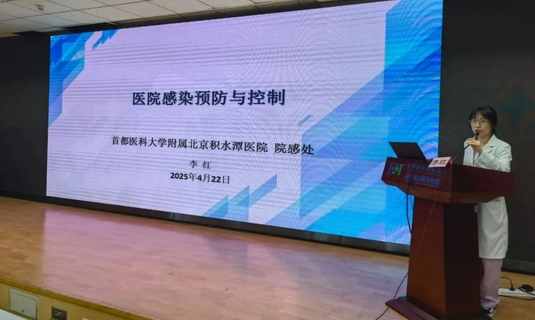 微信截图_20250508083120.png