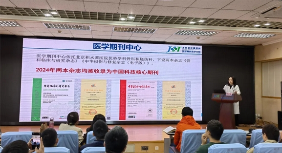 微信截图_20250508083657.png