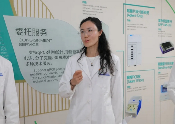 微信截图_20250508083045.png