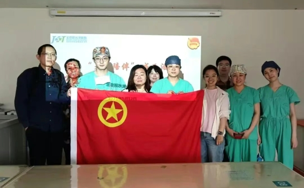 微信截图_20250514081256.png