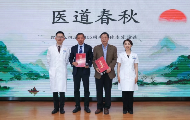 微信截图_20250515082106.png