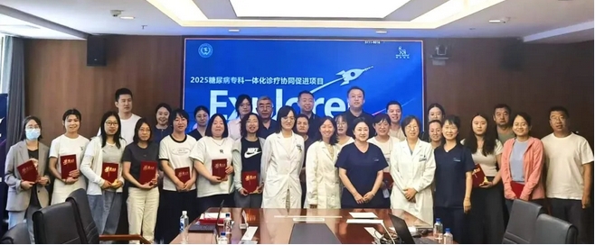 微信截图_20250526090742.png