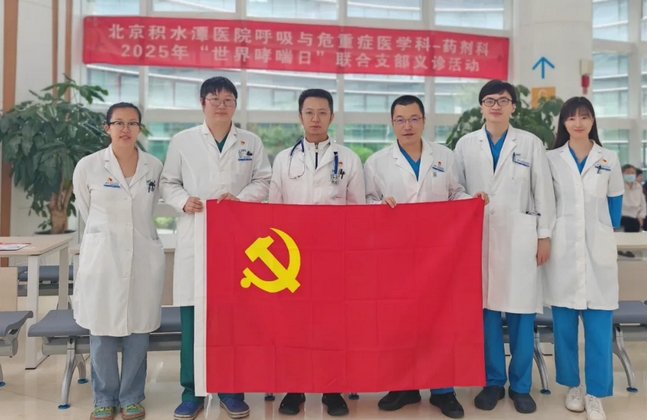 微信截图_20250526135858.png