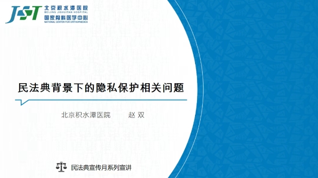 微信截图_20250603081246.png