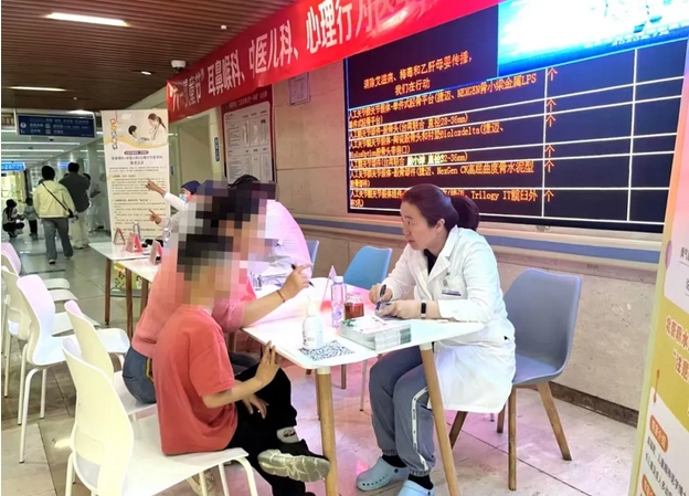 微信截图_20250603085133.png