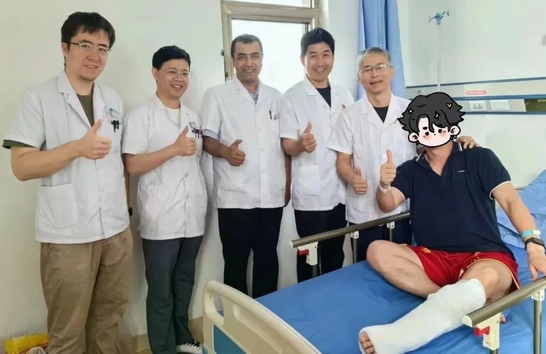 微信截图_20250603085804.png