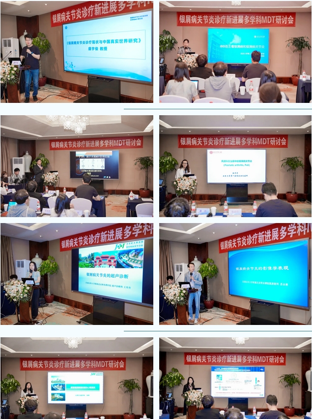 微信截图_20250603085143.png