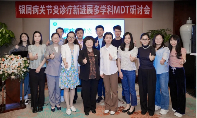 微信截图_20250603085151.png