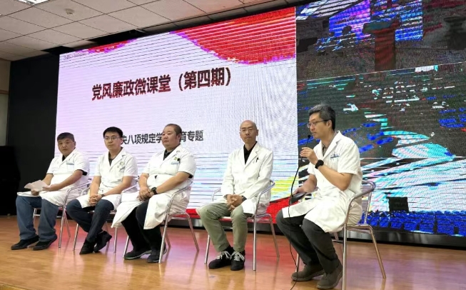微信截图_20250619093543.png