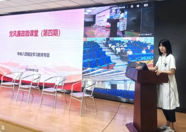 微信截图_20250619093552.png