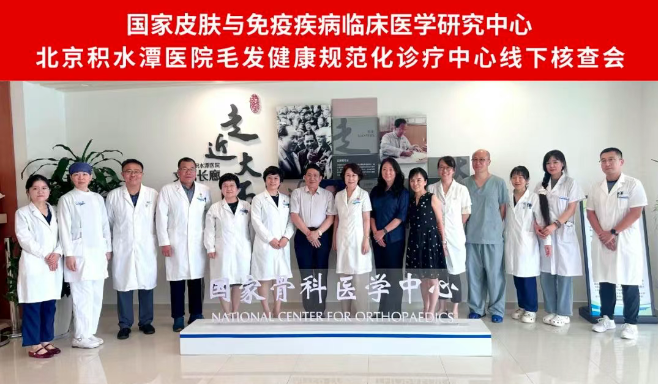 wechat_2025-07-21_084559_355.png