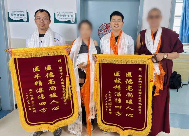 wechat_2025-07-21_090635_987.png