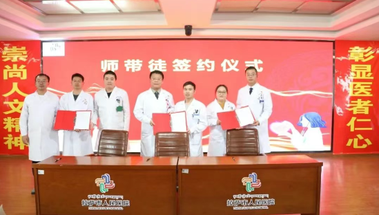wechat_2025-07-21_091042_871.png