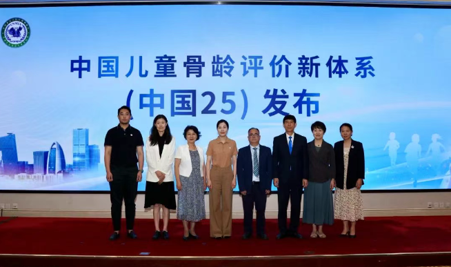 wechat_2025-07-28_082817_757.png