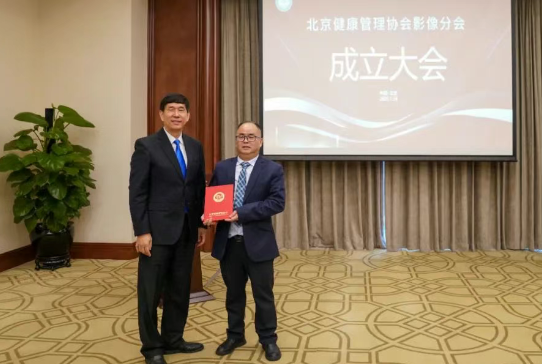 wechat_2025-07-28_082807_842.png