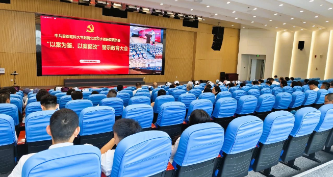 wechat_2025-07-28_092845_457.png