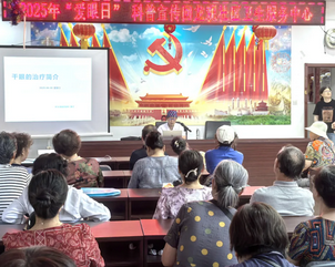 wechat_2025-08-27_105959_835.png