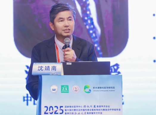 wechat_2025-09-03_142702_637.png