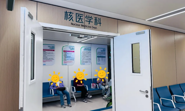 wechat_2025-09-03_142129_303.png