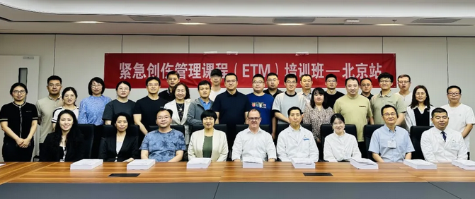 wechat_2025-09-03_144808_870.png