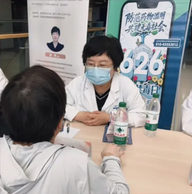 wechat_2025-09-03_144732_444.png