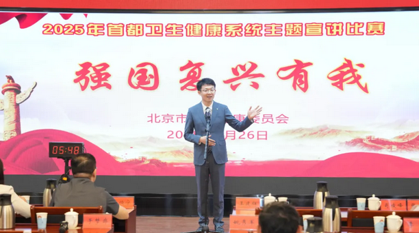 wechat_2025-09-03_144732_444.png