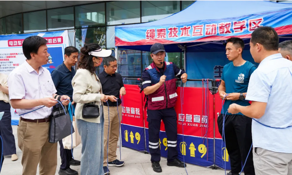 wechat_2025-09-03_144732_444.png